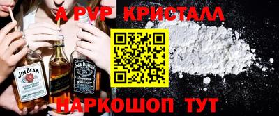МДМА Конаково