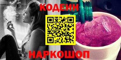 марки lsd Коммунар