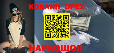 марки lsd Коммунар