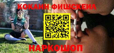 МДМА Конаково