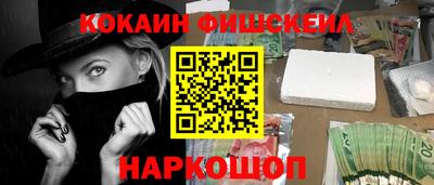 МДМА Конаково