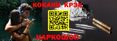 марки lsd Коммунар