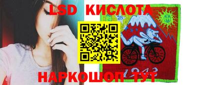 МДМА Конаково