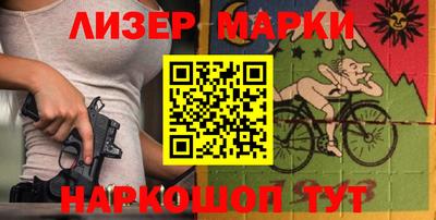 mdma Комсомольск-на-Амуре