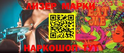 МДМА Конаково