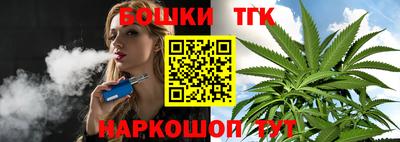 mdma Комсомольск-на-Амуре