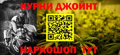 МДМА Конаково