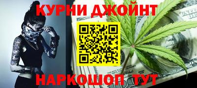 МДМА Конаково