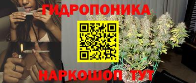 mdma Комсомольск-на-Амуре