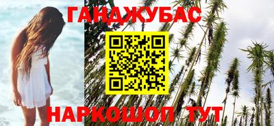 mdma Комсомольск-на-Амуре