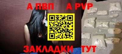 марки lsd Коммунар