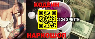 марки lsd Коммунар