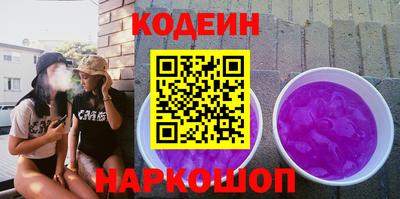 МДМА Конаково