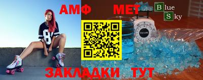 МДМА Конаково