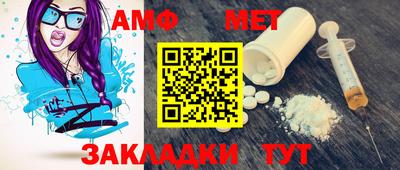 МДМА Конаково
