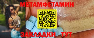 марки lsd Коммунар