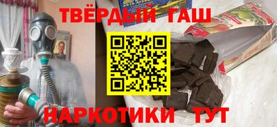 mdma Комсомольск-на-Амуре