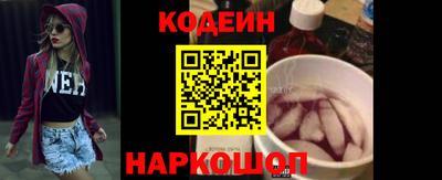 марки lsd Коммунар