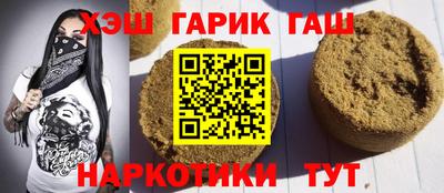 марки lsd Коммунар