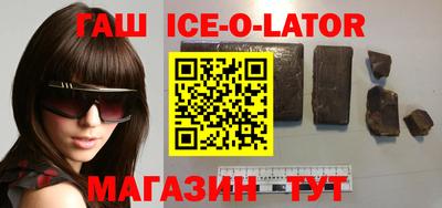 МДМА Конаково