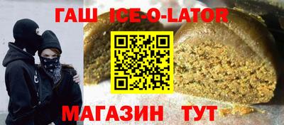 МДМА Конаково