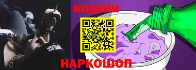 МДМА Конаково