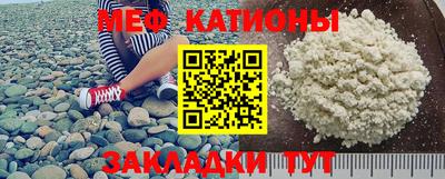 МДМА Конаково