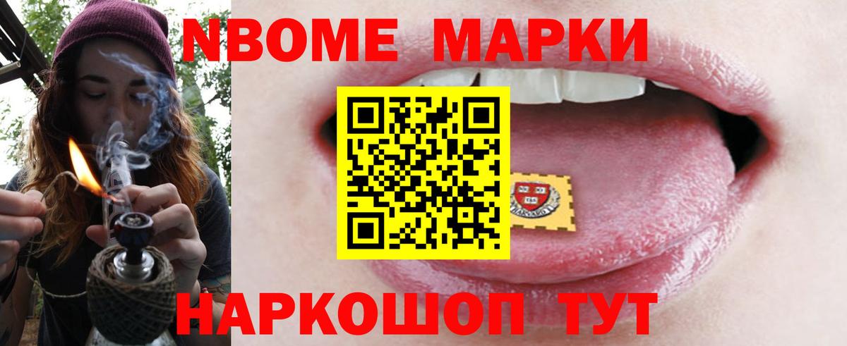 ЛСД экстази ecstasy  LSD-25 экстази кислота  Вход с VPN  kraken как зайти  Керчь 